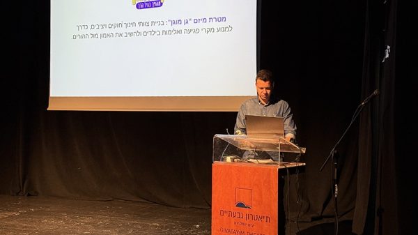 ganmugan-2025-01-22-03