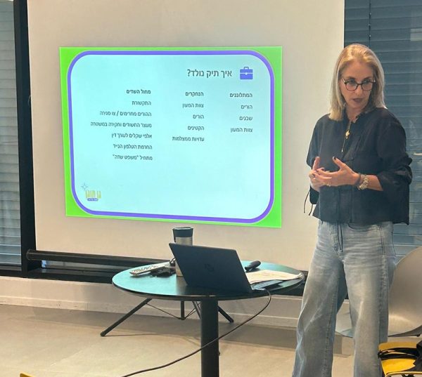 ganmugan-25-01-29-07